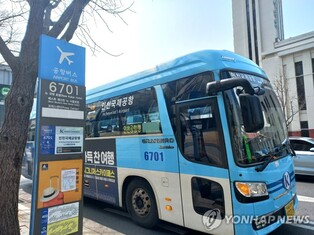 Number of Seoul airport bus passengers surges over 2 mln in 5 months