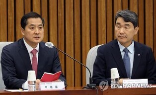 PPP, gov't to change revised bill on interest deferral for student loans