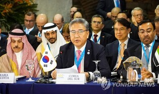 (LEAD) S. Korea, Cuba hold high-level consultations on strengthening exchanges