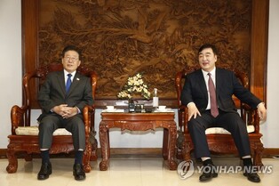 (LEAD) S. Korea waiting for 'appropriate measure' from China over ambassador's remarks