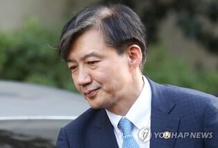 (LEAD) Seoul National University decides to fire ex-Justice Minister Cho Kuk as professor