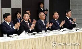 Top S. Korean chaebols to lead biz delegation for Expo bid, Yoon's Vietnam visit