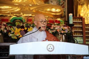 한일불교교류대회 4년 만에 개최…"한일 화합 선도할 것"