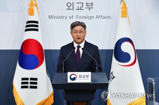 Foreign ministry denounces Chinese envoy for criticizing S. Korean policy with 'inaccurate information'