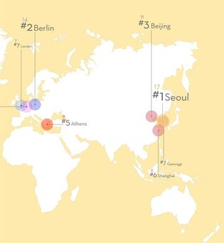 "전세계 도시 중 서울에 사립 현대미술관 가장 많아"