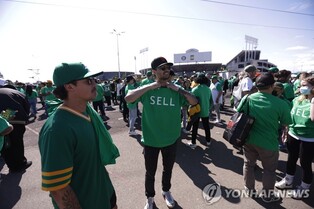 미국 네바다주 상원, MLB 오클랜드 연고지 이전 지원안 가결