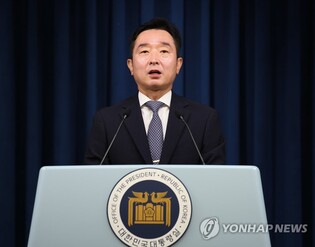 Yoon orders thorough investigation into decision-makers behind allegedly corrupt solar energy projects