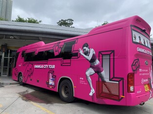 '힐링·미식·가족' 테마별 광주 시티투어 버스 3종 운행