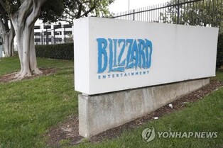 美 법원, MS-블리자드 합병 일시 제동…FTC 가처분 인용