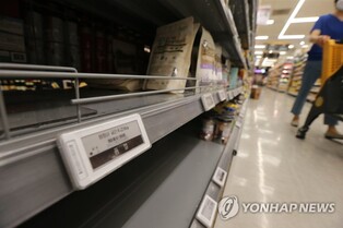 "김장철까지 천일염 안팔아" 원전 오염수 불안감에 품귀현상