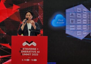 이경일 컴투버스 대표 "메타버스로 '넥스트 인터넷' 만들겠다"