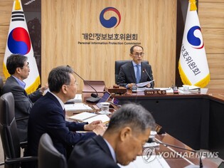 E-commerce platform Interpark fined 1.03 bln won for leak of customers' personal info