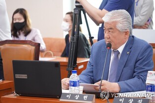 野 이상헌, '中 게임사 먹튀방지법' 발의