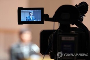 KBS "방통위의 수신료 분리징수 추진 유감…법리문제 검토"