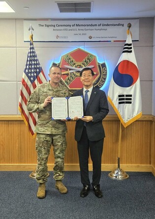 관광공사, 주한미군 대상 'K-컬처 체험여행' 상품 개발