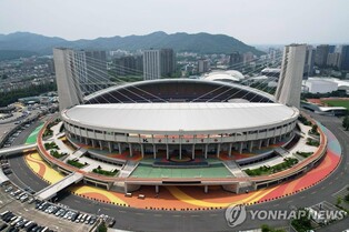 Host China confirms N. Korean registration for Asian Games