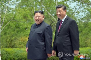 N. Korea's Kim touts leadership of China's Xi in birthday greetings
