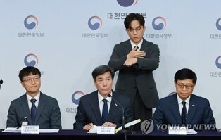 Gov't begins daily press briefing on Fukushima release plan to relieve public concern