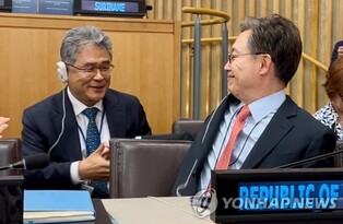 (LEAD) S. Korean official elected as judge of U.N. sea tribunal for 3rd straight term