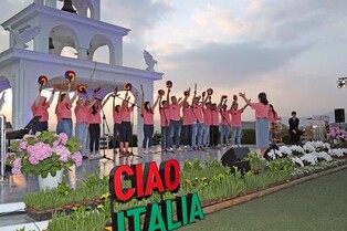 '챠오 이탈리아' 16일 춘천서 개막…사흘간 행사 다채