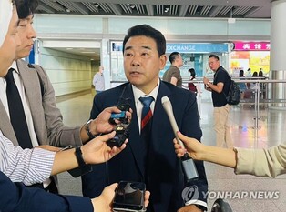Another group of opposition lawmakers travels to China amid tensions