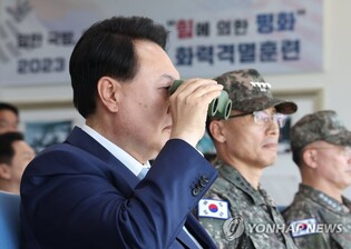 Yoon oversees S. Korea-U.S. live-fire drills