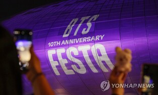내일 여의도 'BTS 페스타' 30만 인파…경찰 630명 투입(종합)