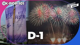 [BTS 10th] Hundreds of thousands expected at BTS Festa!