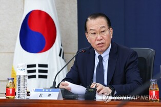 Unification minister confident of winning damages suit against N. Korea