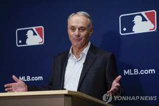 MLB 오클랜드, 라스베이거스로 연고지 이전 입법 절차 마무리