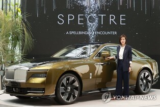 (LEAD) Rolls-Royce unveils brand's 1st all-electric model in S. Korea