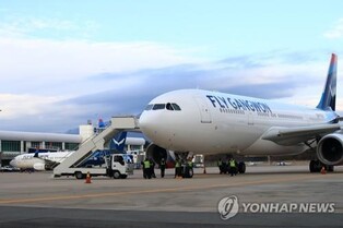Court begins debt-rescheduling process for troubled budget carrier Fly Gangwon