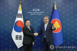 S. Korean FM proposes forging comprehensive strategic partnership with ASEAN