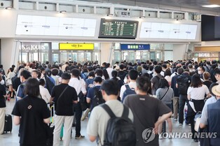 (LEAD) Power supply failure delays train services around Seoul