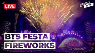 [LIVE] BTS 10th anniversary fireworks show