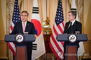 Blinken holds phone talks with S. Korean FM ahead of China trip