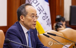 Inflation expected to soon slow to 2 pct level: Choo