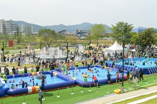 순천만정원박람회 물놀이장 '오천 워터아일랜드' 개장