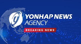 (URGENT) N. Korea cites failed satellite launch as 'most serious' failure in key party meeting