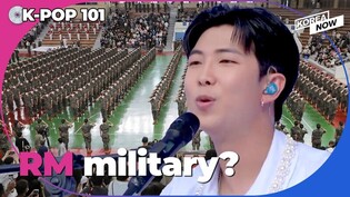 RM set to join the military soon?