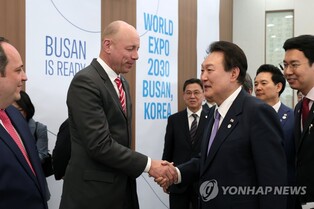 Yoon to depart for France to promote Expo bid