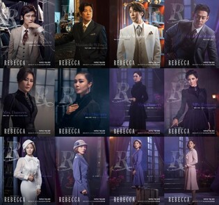 뮤지컬 '레베카' 10주년 공연 신영숙·옥주현 캐스팅…8월 개막