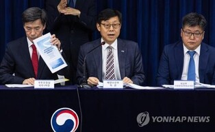 Gov't calls for refraining from referring to Fukushima water as 'nuclear waste water'