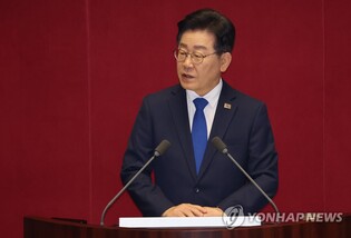 DP leader vows to give up immunity from arrest