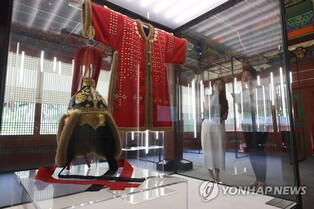 1899년 6월 '첫 국빈'을 기억하며…용맹함 깃든 갑옷과 투구