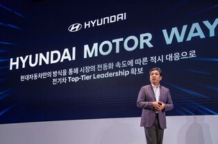 (LEAD) Hyundai to invest 109.4 tln won by 2032 in EV growth