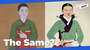 Chunhyang, reinterpretation of a fictional character