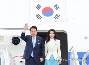 Yoon arrives in France to promote Expo bid
