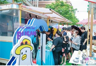 "부산으로 오세요"…중국 관광객 유치 마케팅 강화