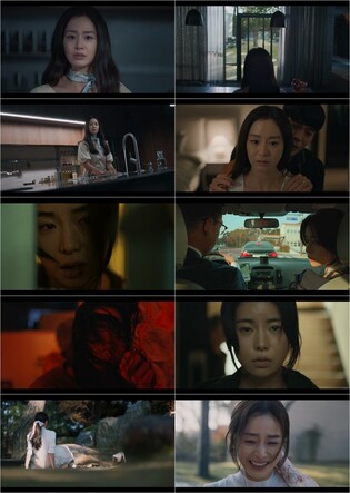 의문의 마당 파헤치는 김태희…'마당이 있는 집' 1%대로 출발